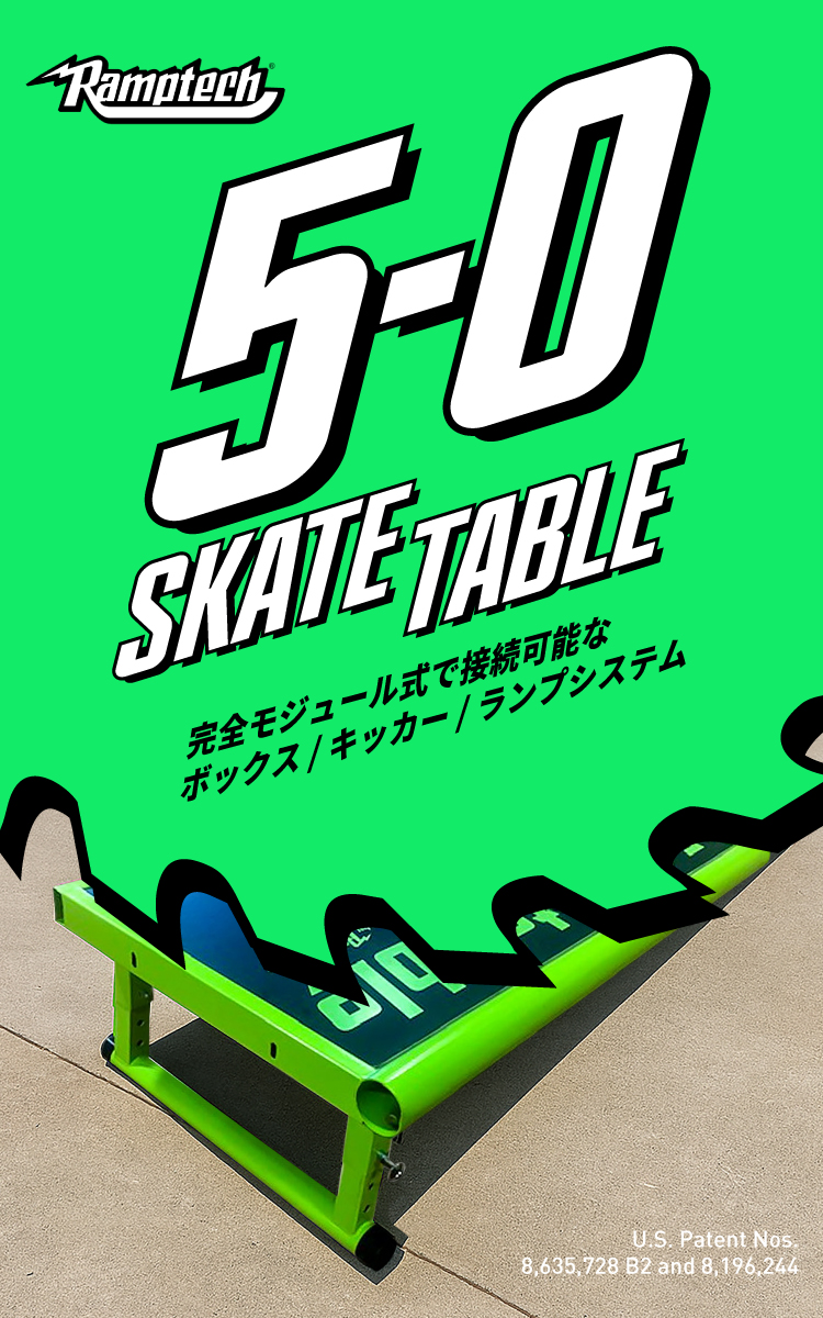 Ramptech 5-0 SKATE TABLE